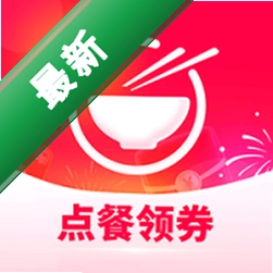 美日券app下载免费v1.4.50
