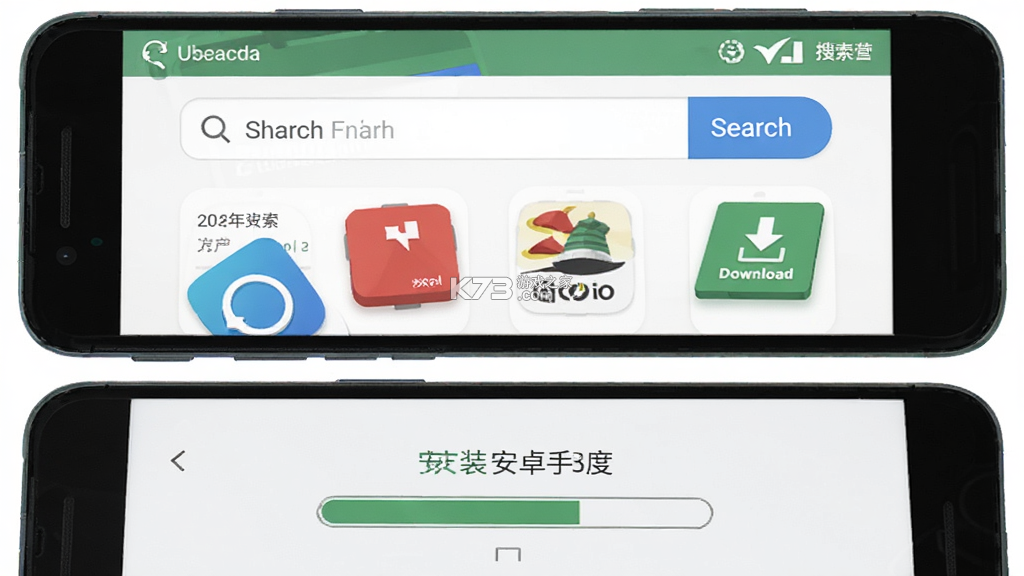 上考 v1.3.7 app下载免费 截图
