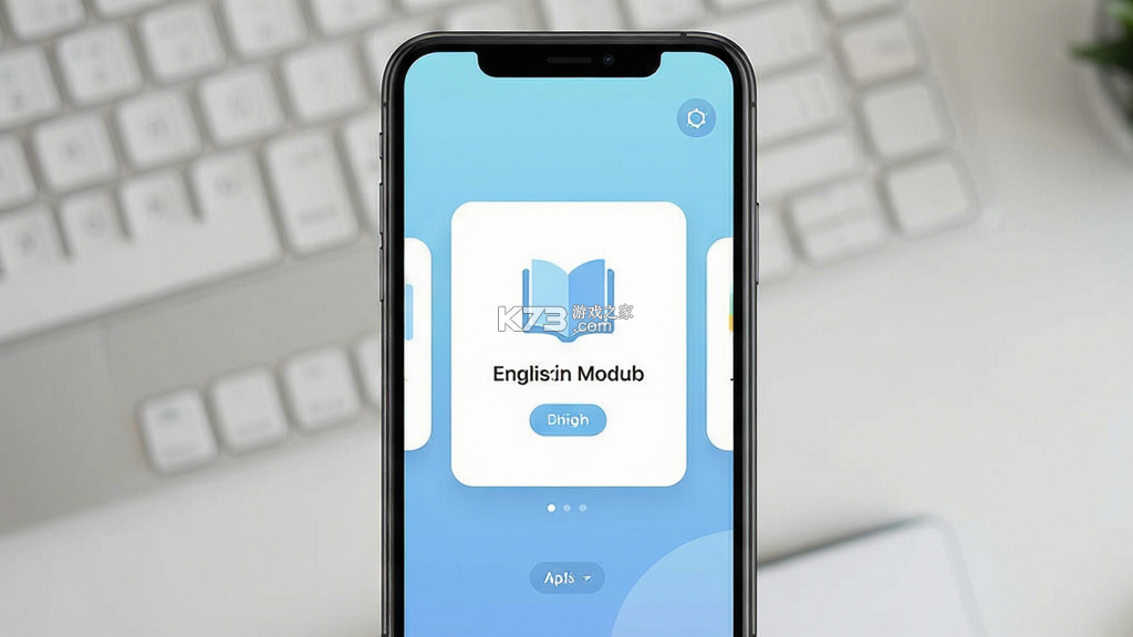 时光英语 v2026.10.18 官方app下载安装 截图