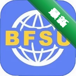 北外多语app下载免费v1.1.11