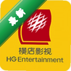 横店电影城app下载免费v6.9.0