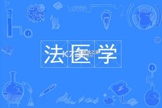 快捷指令 v3.1.60 app下载免费 截图