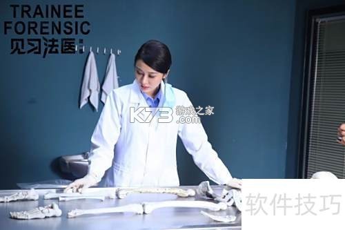 快捷指令 v3.1.60 app下载免费 截图