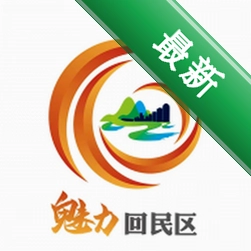 魅力回民区 v1.3.9 app下载安装