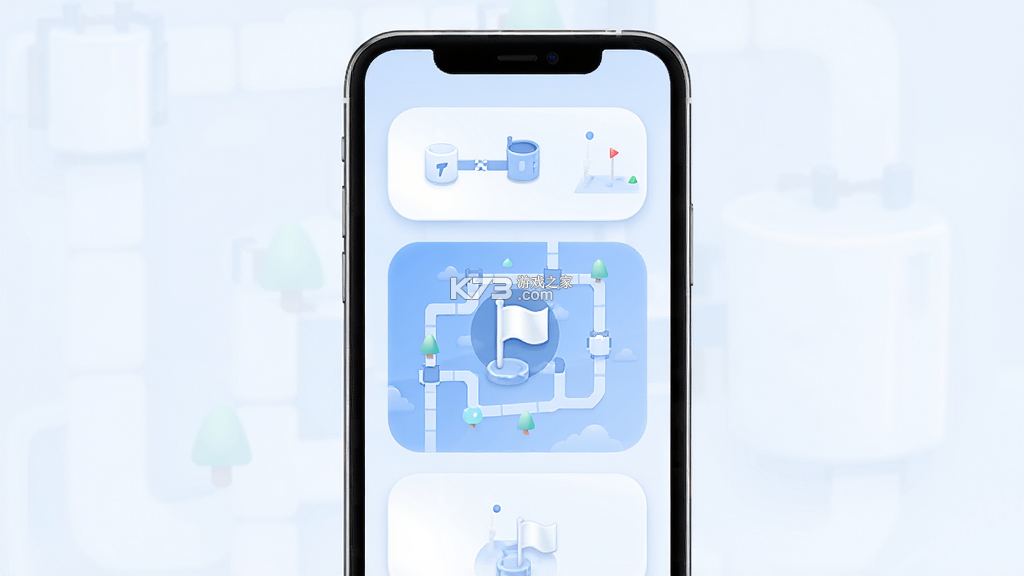 魅力白旗 v1.3.8 app下载安装 截图
