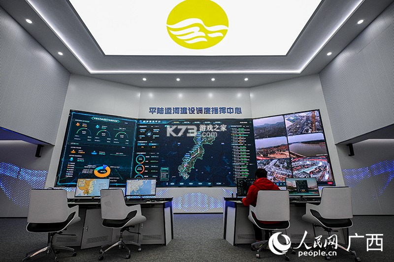魅力白旗 v1.3.8 app下载安装 截图