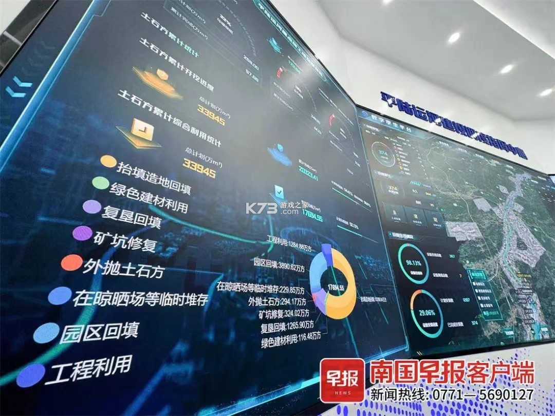 魅力白旗 v1.3.8 app下载安装 截图