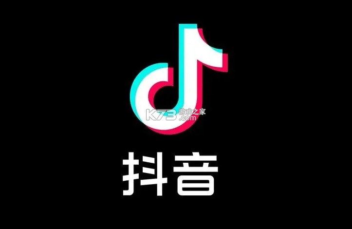 指北者动态谱 v2.0.89 安卓app下载 截图