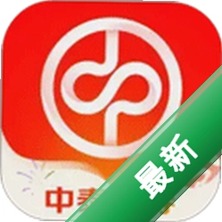 中泰齐富通下载官方版