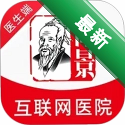 仲景医生安卓app下载v3.5.0