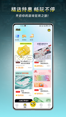 梨子乐游戏 v1.0 下载app安装正版 截图