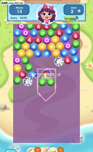波波派 v2.1-build20250910 app下载免费 截图