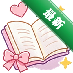 集美评安卓app下载v1.9.2