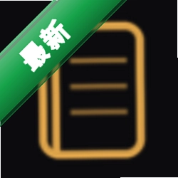 墨匣app下载免费