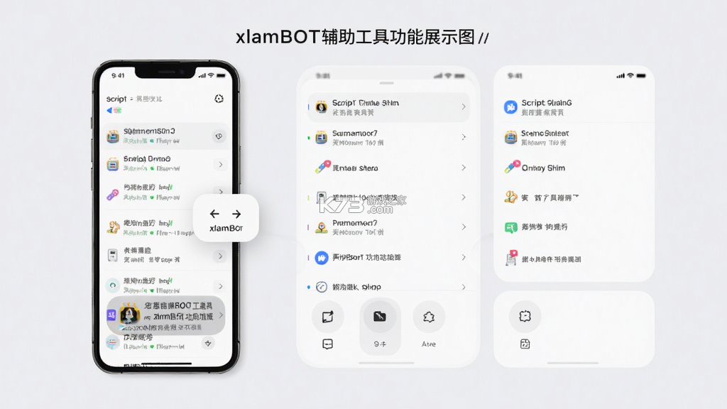 xlamBOT v1.1.5 app下载免费 截图