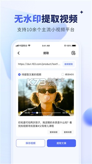 xlamBOT v1.1.5 app下载免费 截图