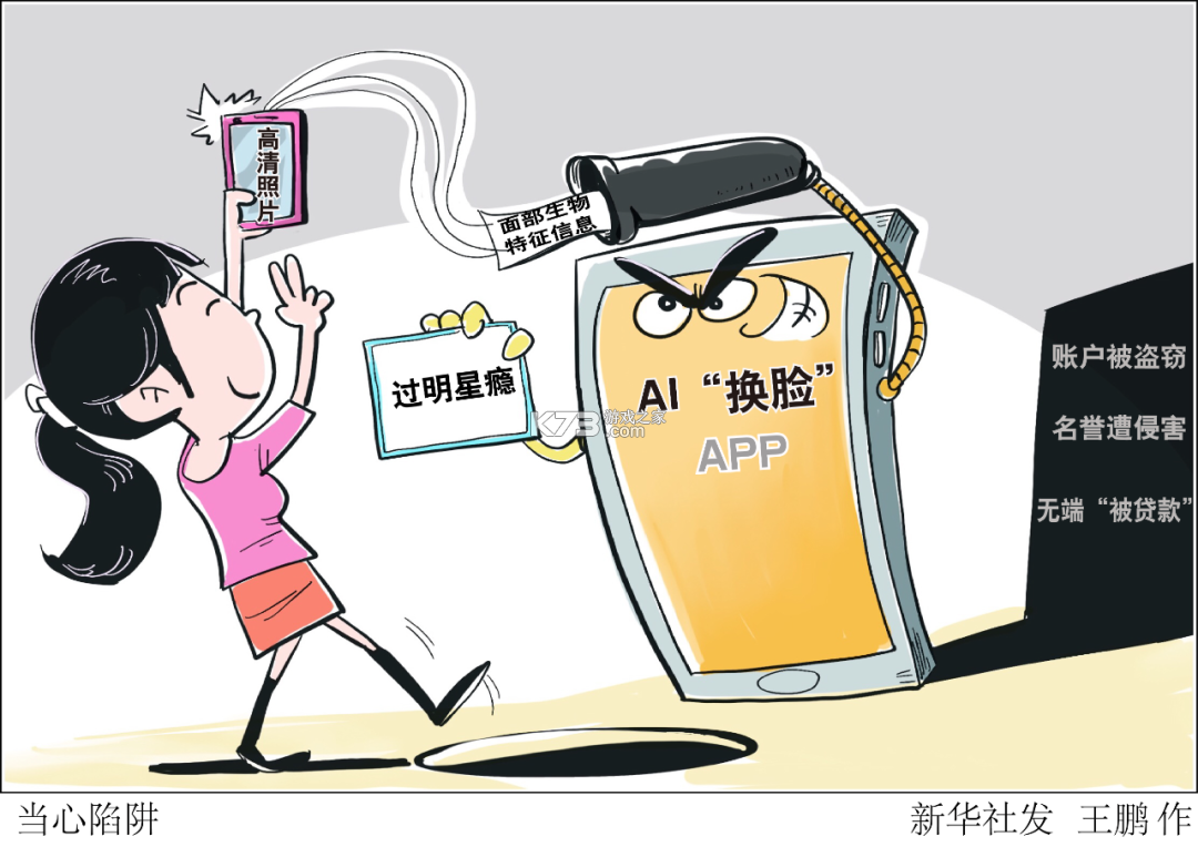 死亡力量(僵尸突击行动) v1.5.1 安卓app下载 截图