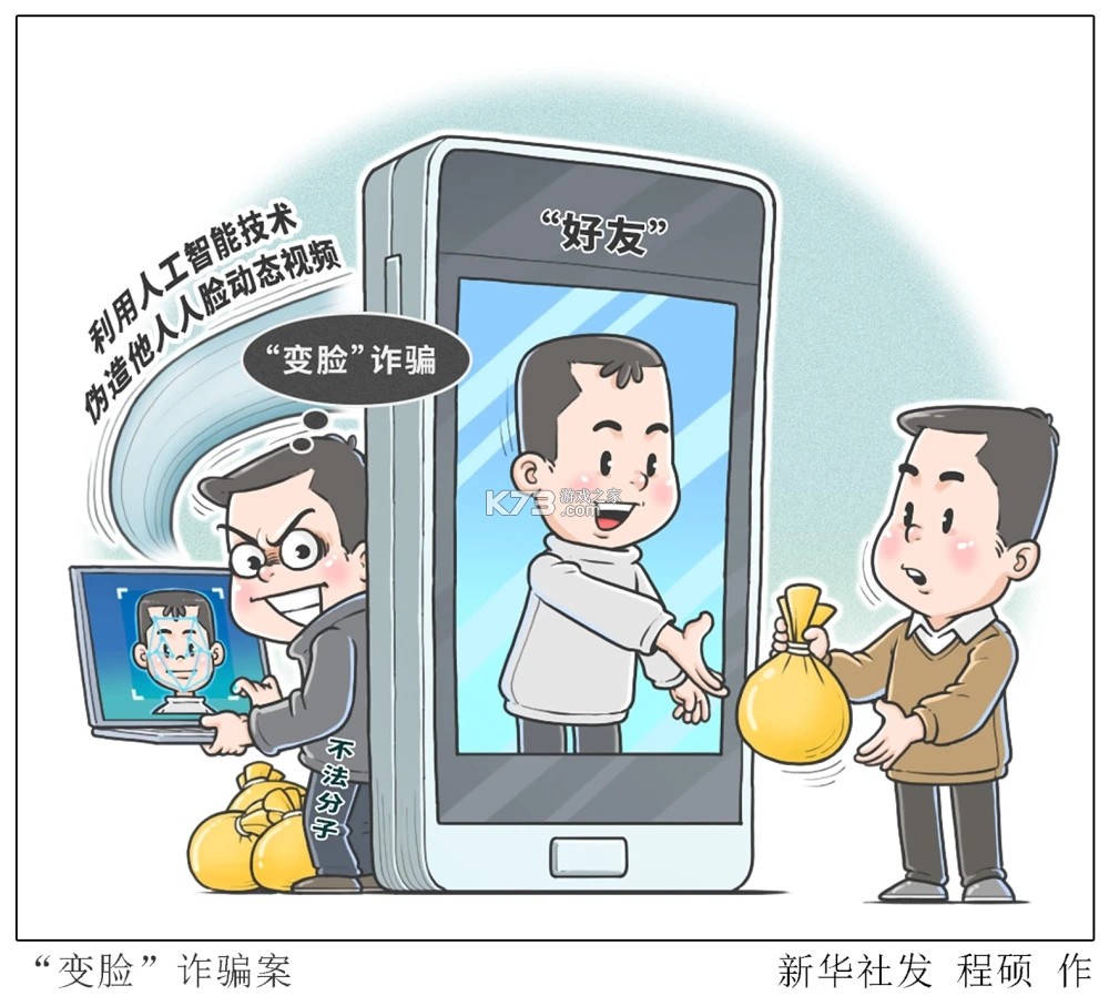 死亡力量(僵尸突击行动) v1.5.1 安卓app下载 截图