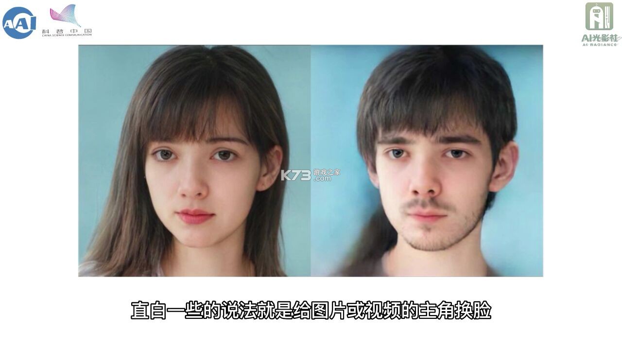 死亡力量(僵尸突击行动) v1.5.1 安卓app下载 截图