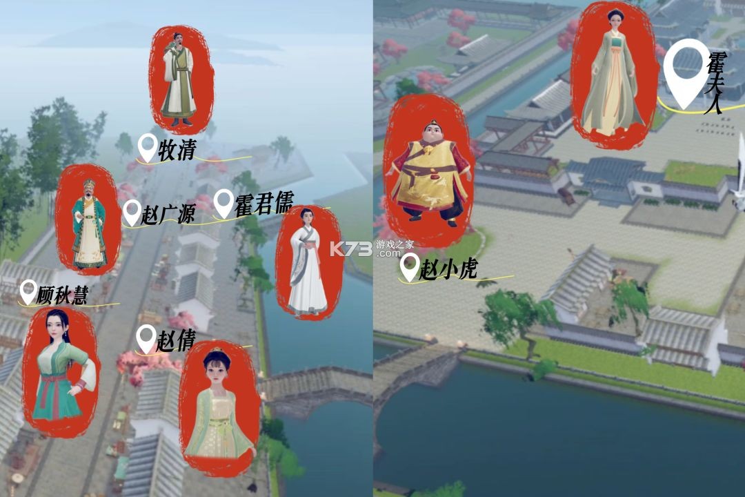 泉愈 v2.5.7 九游版 截图