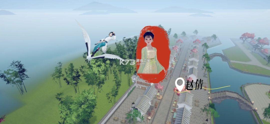泉愈 v2.5.7 九游版 截图