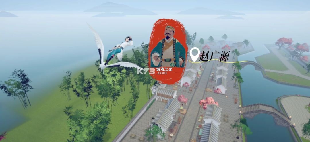 泉愈 v2.5.7 九游版 截图