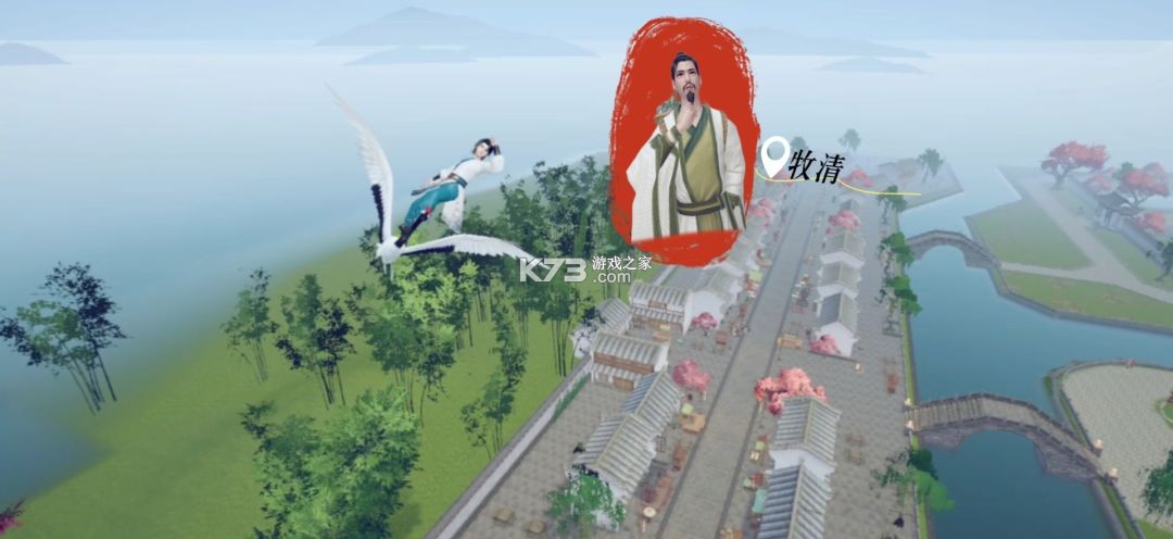 泉愈 v2.5.7 九游版 截图