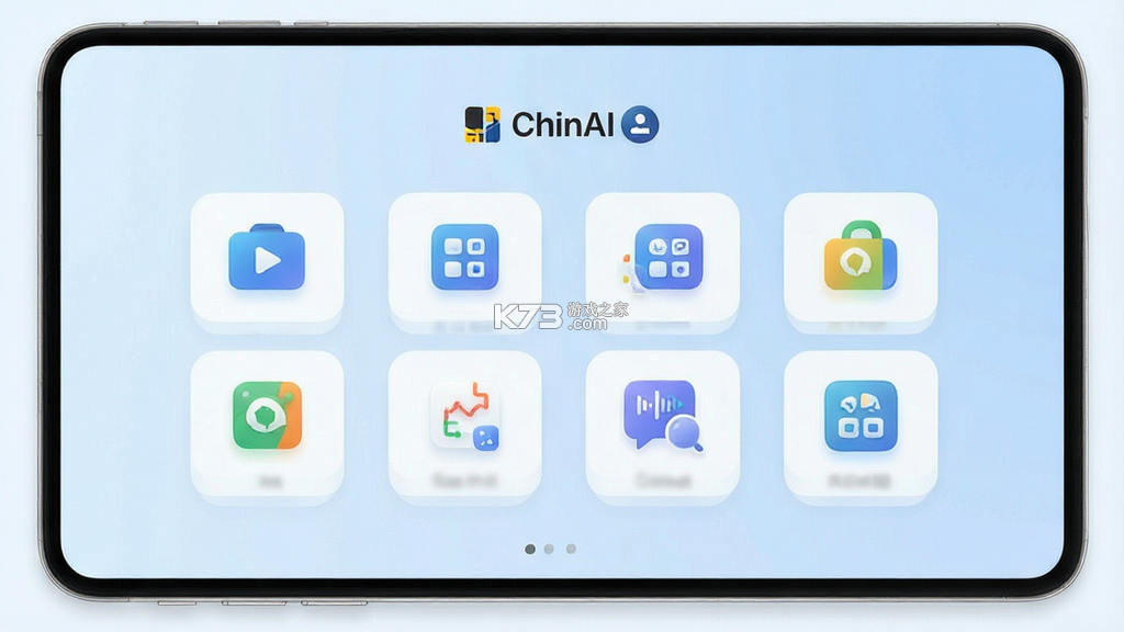 ChinAI3 v1.0.0 安卓app下载 截图