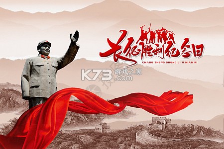 ChinAI3 v1.0.0 安卓app下载 截图