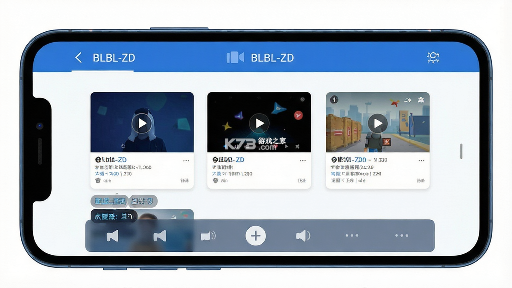 BLBL-ZD兼容版 v1.0.59-android5-7 安卓app下载 截图