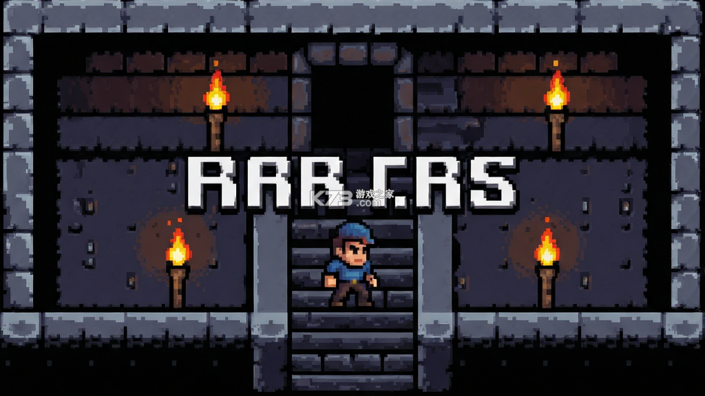 娴熟的像素地牢（Skillful Pixel Dungeon） v1.3.0 安卓app下载 截图