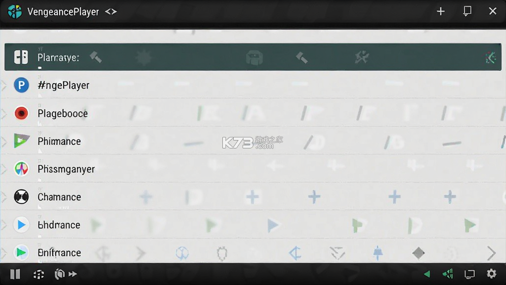 VengeancePlayer（复仇播放器） v2.2 下载app安装正版 截图