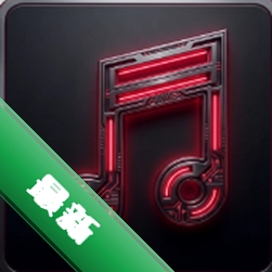 VengeancePlayer（复仇播放器）下载app安装正版v2.2