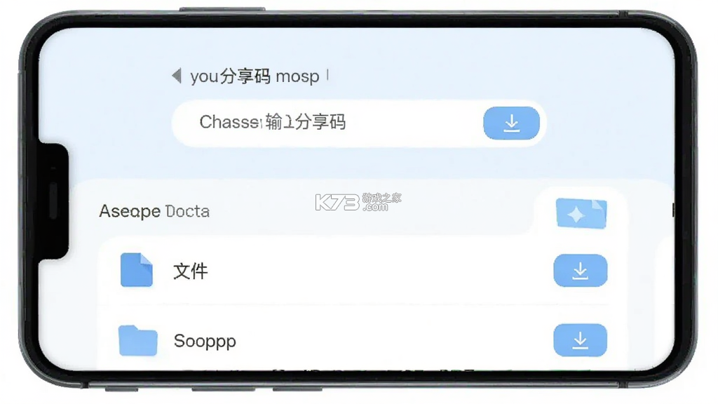 Classpp v0.1.1-alpha 安卓app下载 截图