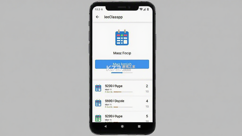 Classpp v0.1.1-alpha 安卓app下载 截图