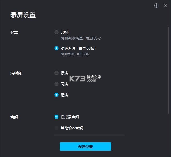 Classpp v0.1.1-alpha 安卓app下载 截图