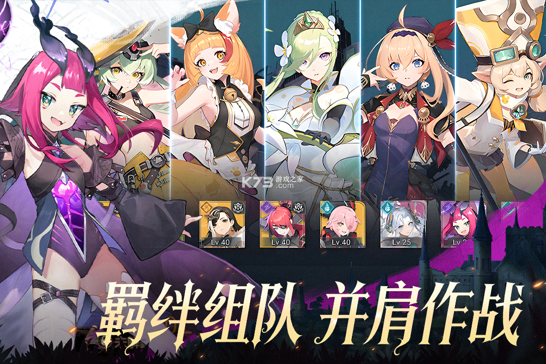 无名之诗 v1.0.809 手游官方版下载 截图