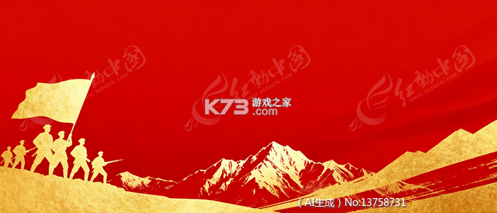 空闲兼职 v2.0.2 app下载免费 截图