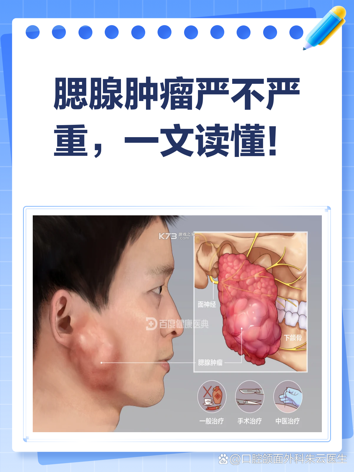 泡沫音乐 v1.0.0 下载官方版 截图
