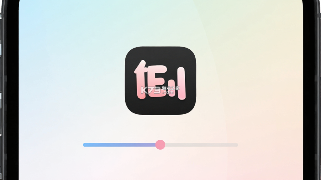 焦点哔哩 v1.8.1 app下载免费 截图