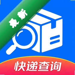 快递取件一键查询安卓app下载v1.0.2