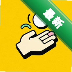 手到钱来安卓app下载