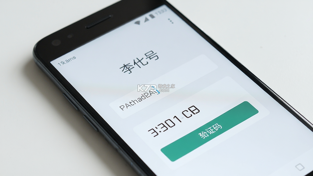 幸福连连 v2.8.2.3 app下载免费 截图