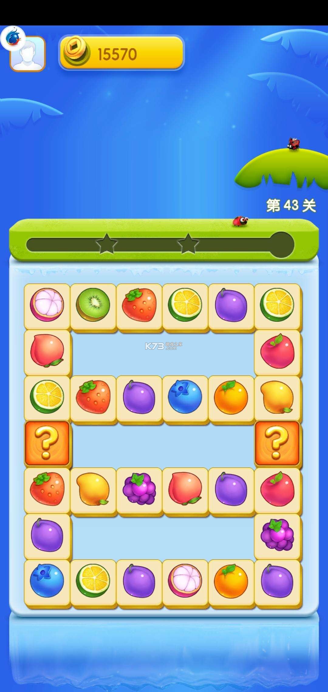 幸福连连 v2.8.2.3 app下载免费 截图