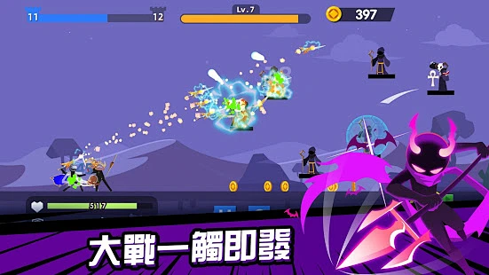 火柴神箭射手 v0.0.2610141959 安卓app下载 截图
