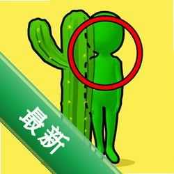 发觉外星人 v300.1.0 app下载免费