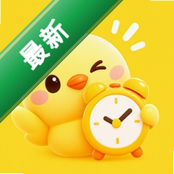 准点响铃闹钟 v1.0.0 安卓app下载