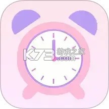 准点响铃闹钟 v1.0.0 安卓app下载 截图