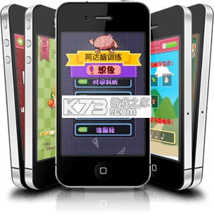 Akada v1.0.1 app下载免费 截图