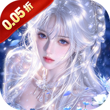 逍遥九歌行 v1.0.0 无限代金卷版下载